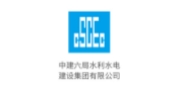 水庫治理合作企業